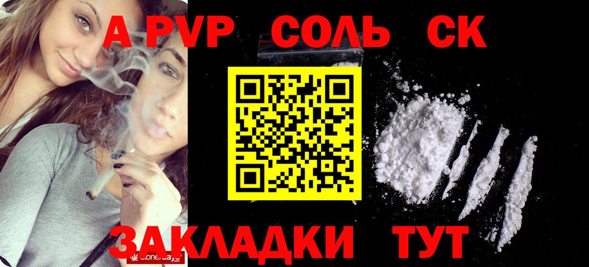 ГАШ Городец