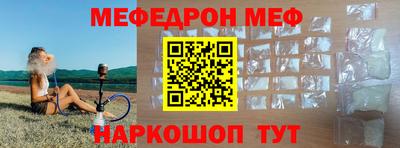 соль курить ск Можга