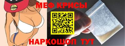 каннабис Мариинск