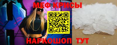 каннабис Мариинск