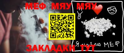 соль курить ск Можга