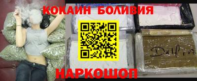 мет Малоярославец