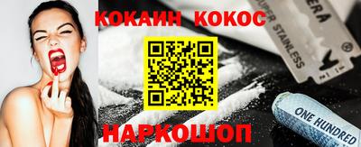 мет Малоярославец