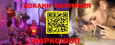мет Малоярославец