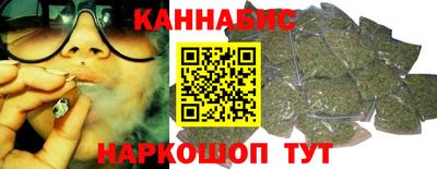 спайс Малгобек