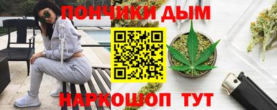 спайс Малгобек
