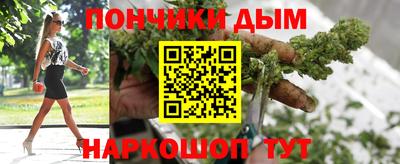 дмт Можайск
