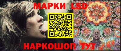 мет Малоярославец