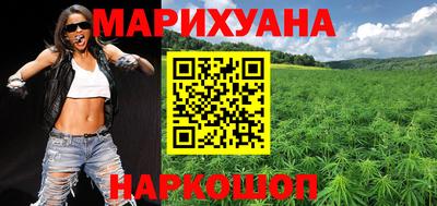 PSILOCYBIN Моздок