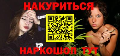 мет Малоярославец