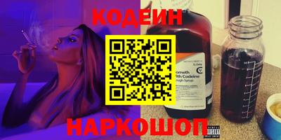 каннабис Мариинск