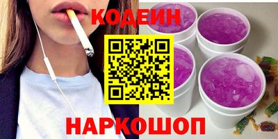 дмт Можайск