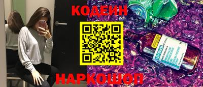 каннабис Мариинск
