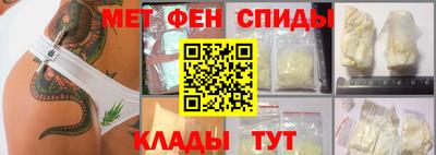 соль курить ск Можга