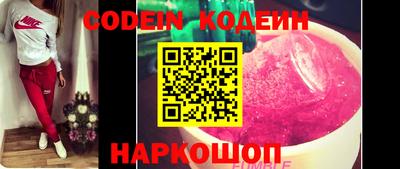 спайс Малгобек