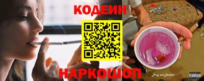 мет Малоярославец