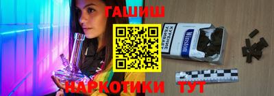 PSILOCYBIN Моздок