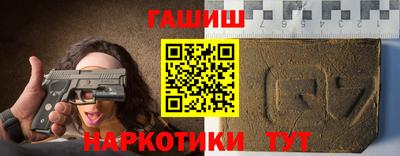соль курить ск Можга