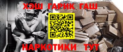 PSILOCYBIN Моздок