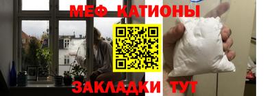 дмт Можайск